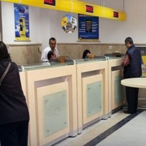 borc batagindaki ptt 11 tasinmazini satiyor sata sata her seyi bitirdiniz de sira pttde mi 1FFK29Jw