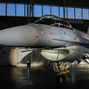 bulgaristanda f 16 korkusu sv7AJDzp