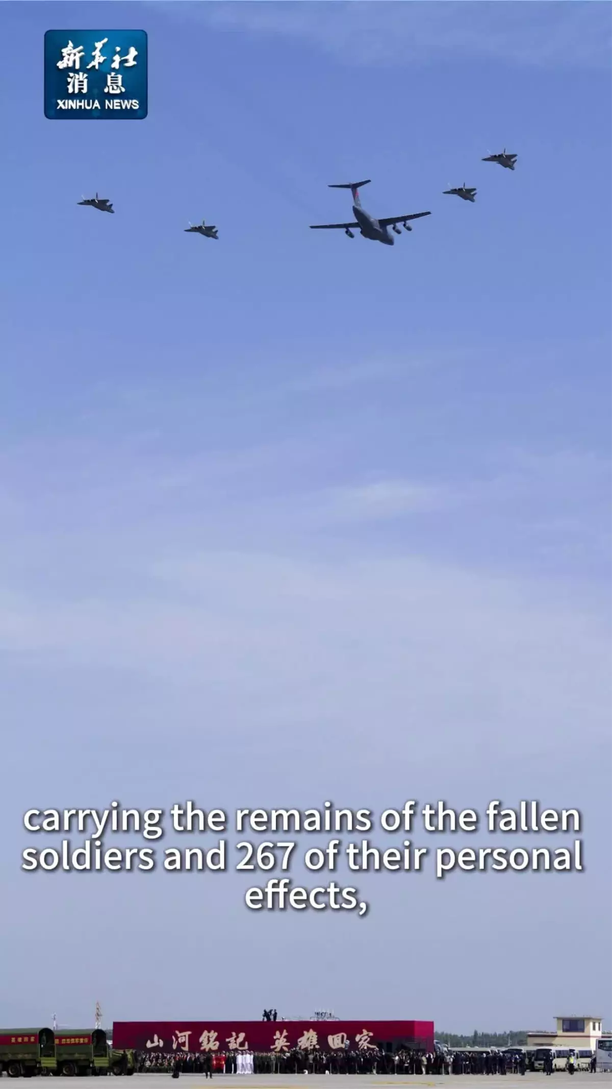 kore savasinda olen askerlerin naaslari cine getirildi a6ELlpQM