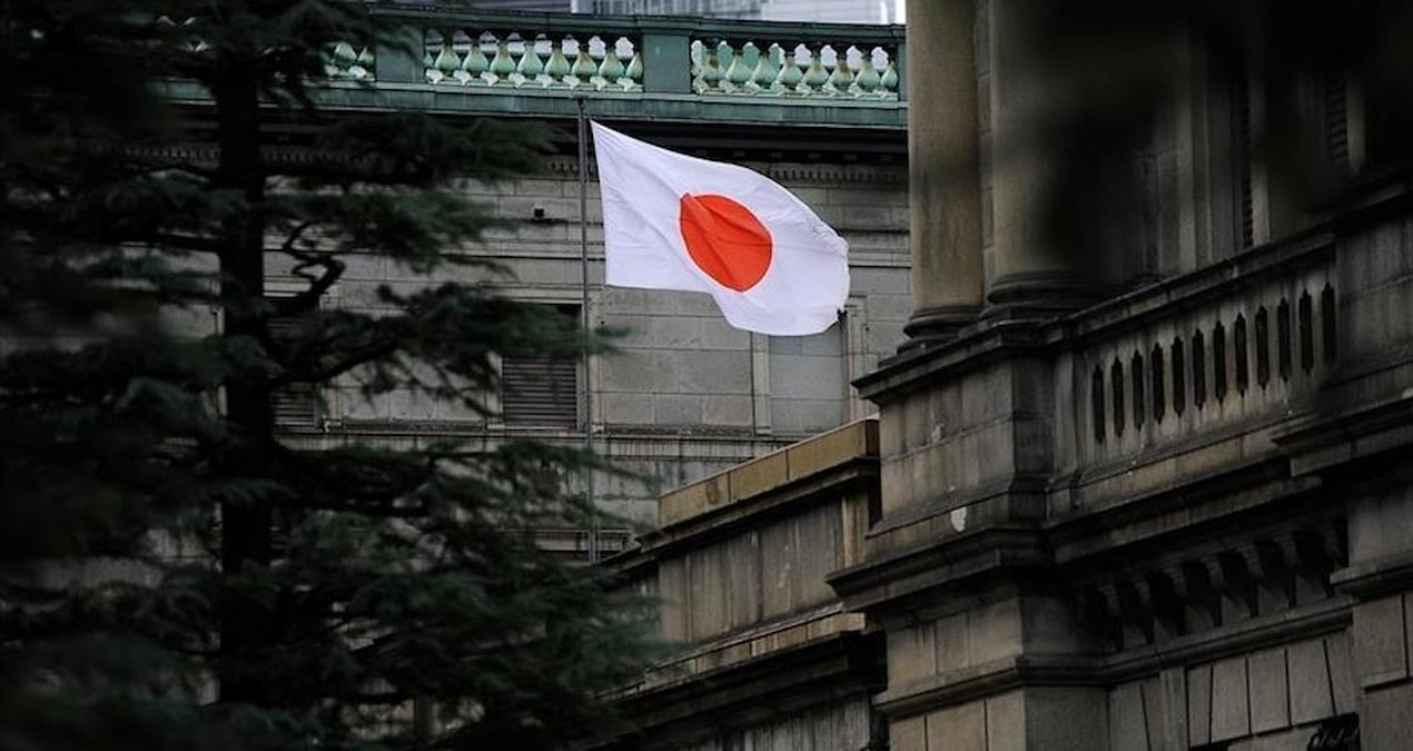 japonya merkez bankasi faiz artisini erteleyebilir mZ2LXJZU.jpg