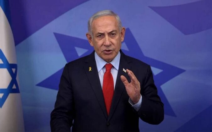 Netanyahu’nun Yolsuzluk Davası Duruşması Ertelendi